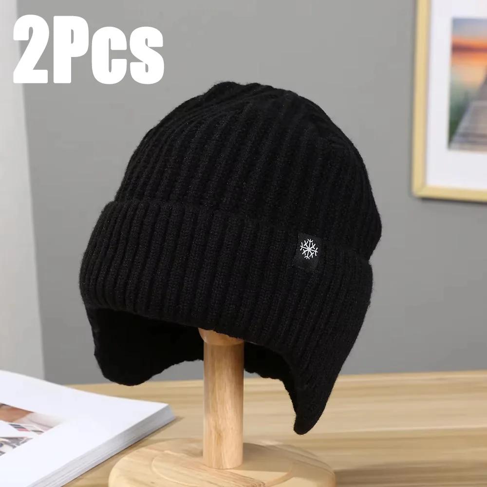 2Pcs Black