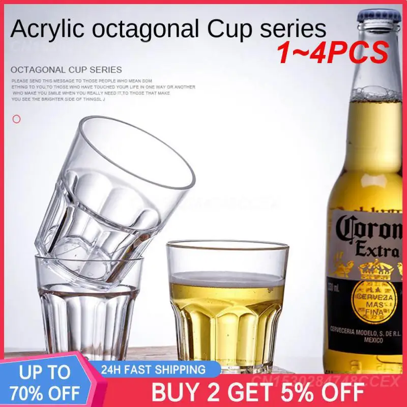 

1~4PCS Beer Cup Coffee Cup Acrylic Beer Mug Drinkware Octagonal Cup Beer Jug Transparent Durable