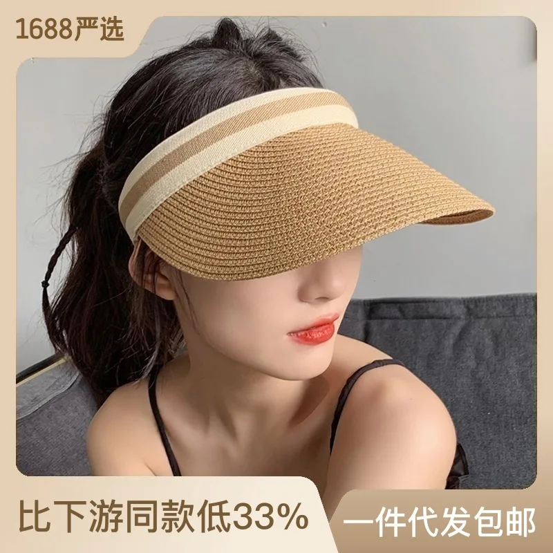 

Laffite plaited empty top hat women's summer face display small sunscreen straw hat hair hoop shade anti UV sun hat