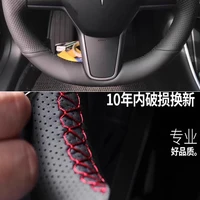 Hand Stitched Genuine Leather Car Steering Wheel Cover for Tesla Model 3 Model Y 2017-2023 Customize non-slip car accessories 2