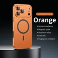 Cosmic Orange