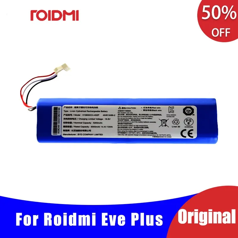 New Original Roidmi Eve Plus Battery Rechargeable Li-ion Battery Robot ...