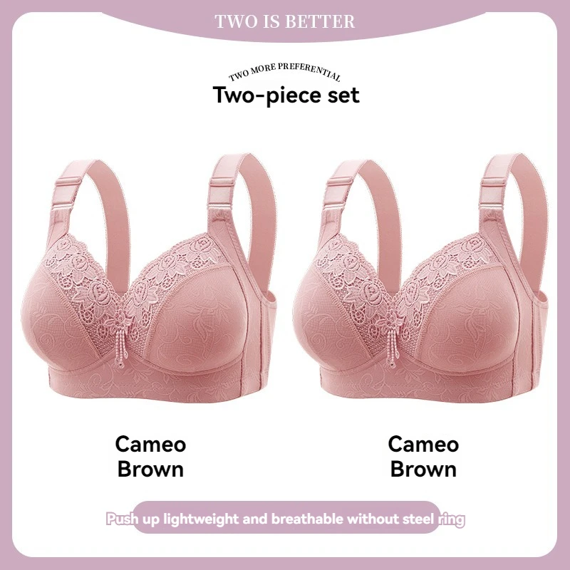 2Pcs-1