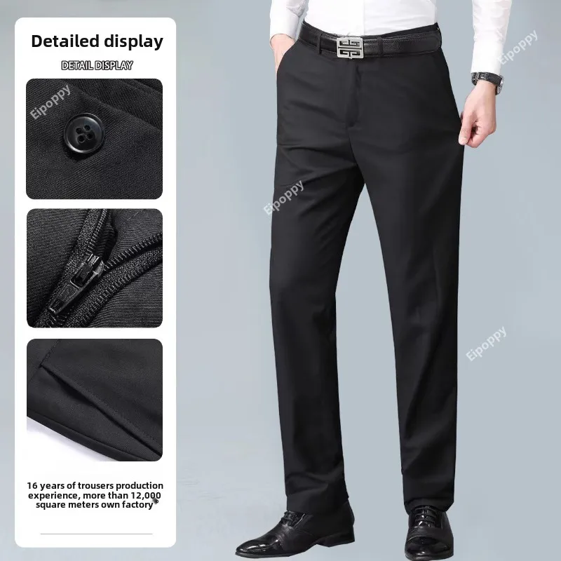 New Straight Leg Pants Summer Men's Business Casual Black Suit Slim Fit Men's Suit Pants men clothing