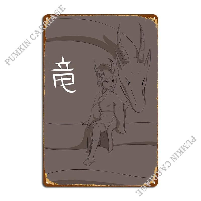 

Dragon Metal Plaque Poster Funny Home Wall Custom Club Tin Sign Poster