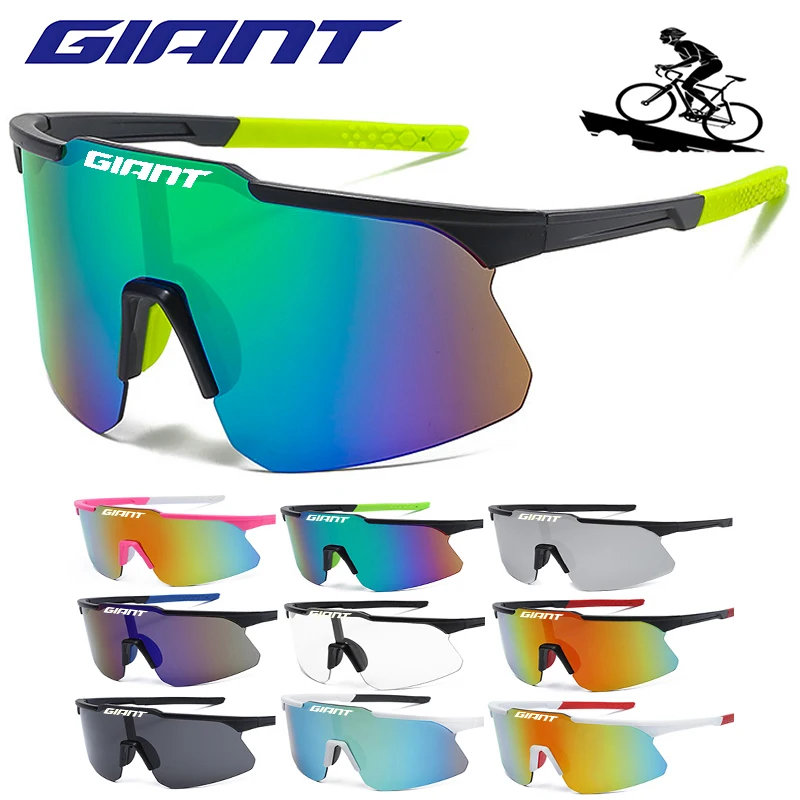 UV Protection Glass Giant Men's and Women's Cycling Sports Sunglasses