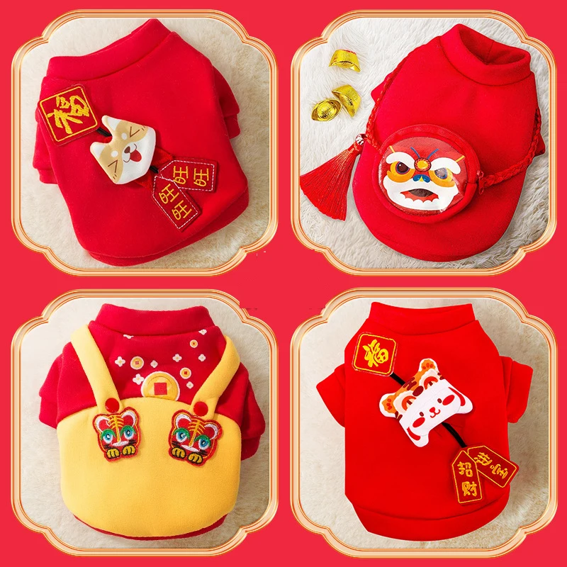 

Новогодняя Толстовка для щенков, праздничная одежда для маленьких и средних собак, для осени и зимы, теплая одежда для домашних животных