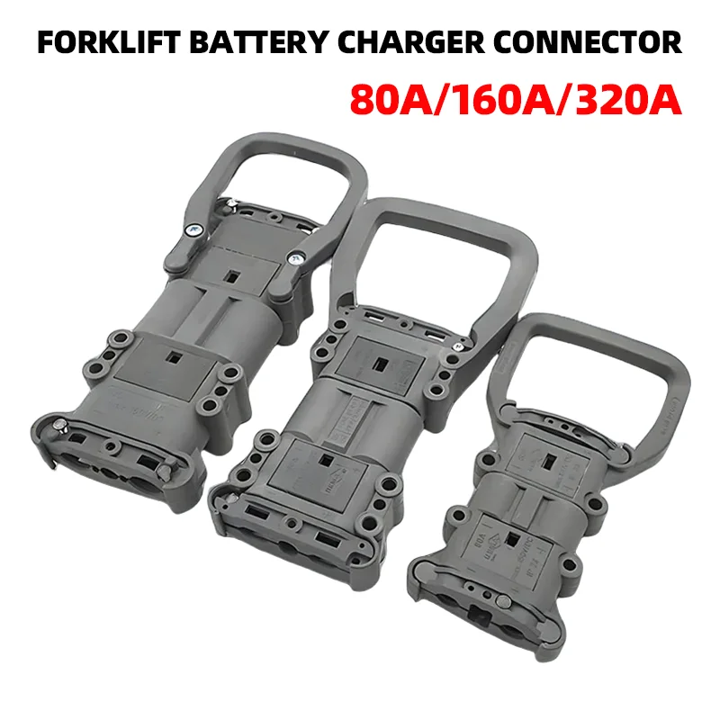 1/5/20 ชุด REMA ประเภทตัวเชื่อมต่อ 80A 160A 320A รถยกไฟฟ้า Power High Current Battery Charger ชายและหญิงปลั๊กซ็อกเก็ต 1