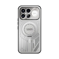 Ice Sense Cooling Magnetic Shockproof Stand Phone Case for Redmi K90 Pro Max (Titanium gray)