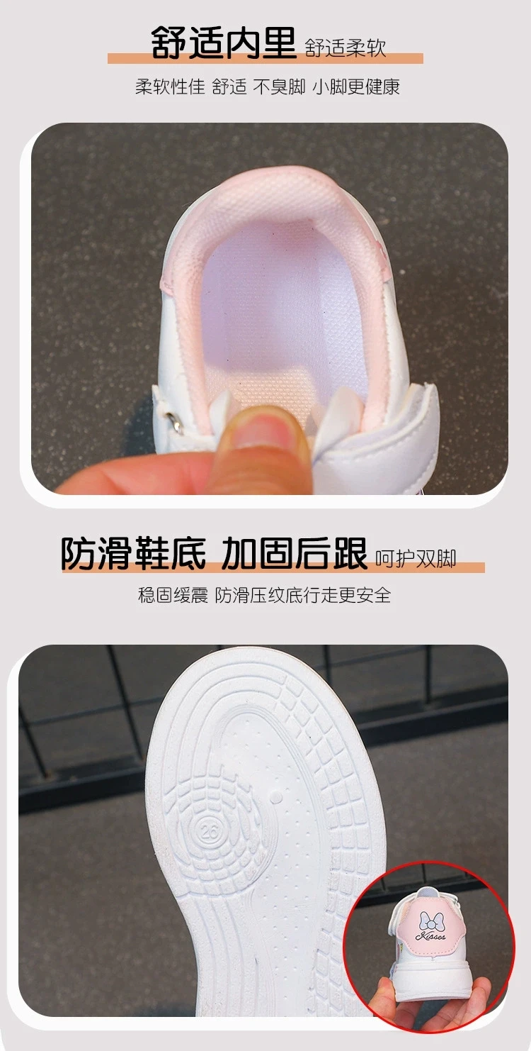 Description Picture 6 of itemIconic Brand Girls's Fashion Sneakers Kid's Anti-skid Casual Shoes Cartoon Thick Soles Shoes Children's Board White Shoes Size 26-37