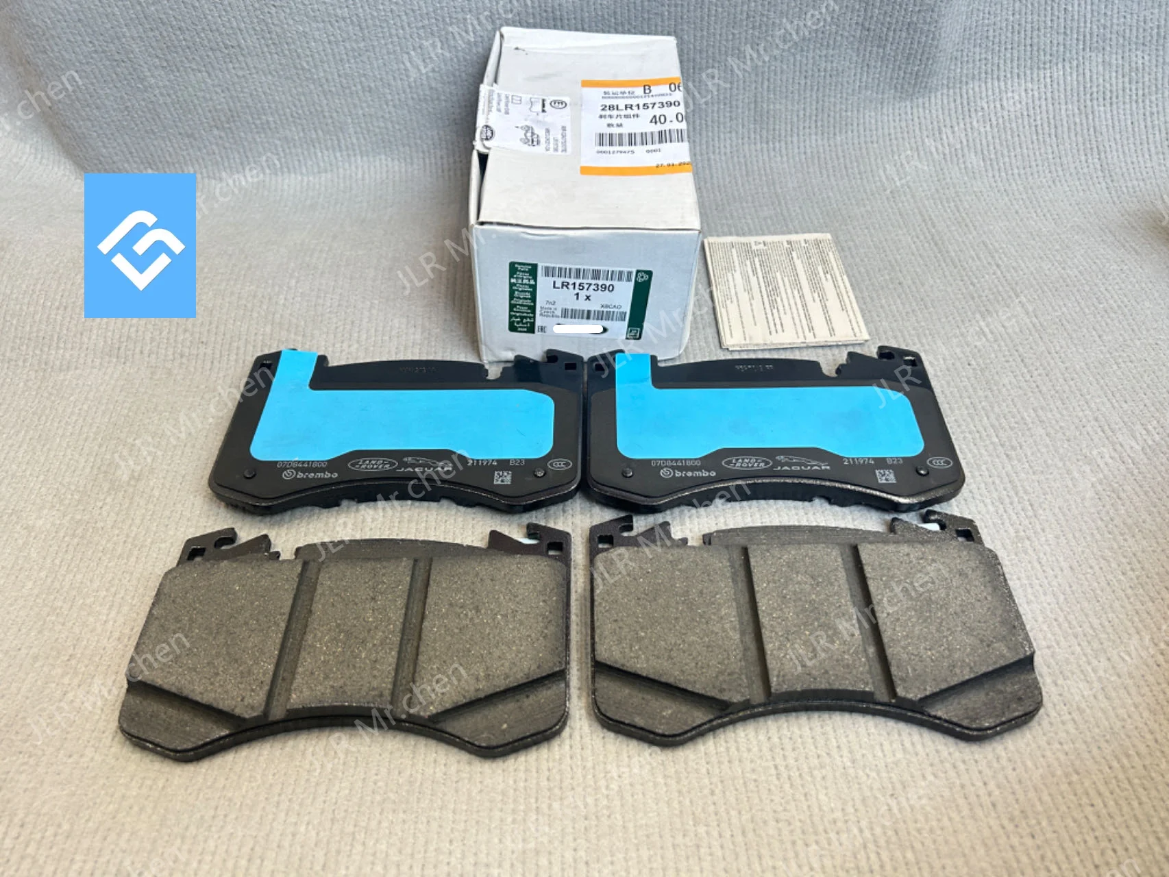Suitable for the 23 front brake pads of the Range Rover Executive Range Rover Sport LR157388 LR157389 LR157390 quality assurance