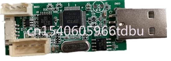 

Debug USB Upgrade Tool MStar Debug Tool