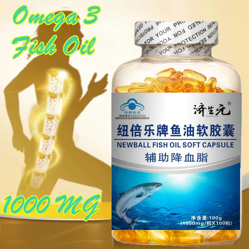 

1000mg Fish Oil Omega 3 Capsules Protect Cardiovascular Support Heart Brain Joints & Skin with EPA DHA Vitamins Food Supplement