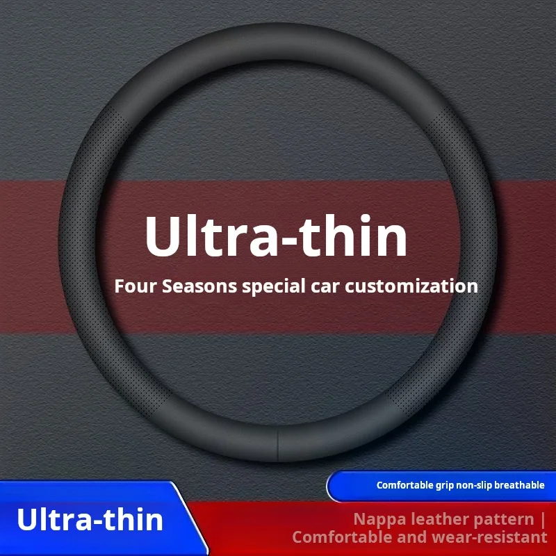 Car steering wheel cover Nappa leather grain ultra-thin car accessories interior handle set four seasons general