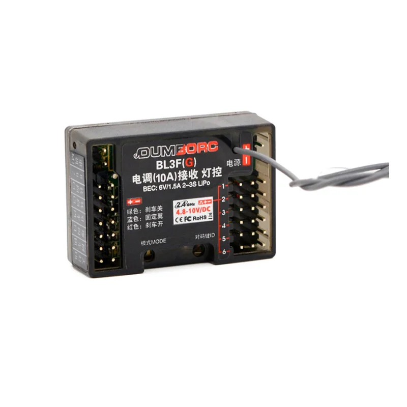 BL3F BL3F(G) 2.4G 3 in 1 6CH Receiver with Gryo Light Controller ESC w/6V 1.5A BEC  for 1/12 1/14 1/16 RC Car Parts Dumborc
