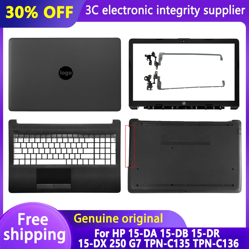 

New LCD Back Cover/Front Bezel/Hinges/Palmrest/Bottom Case For HP 15-DA 15-DB 15-DX 250 G7 255 G7 TPN-C135 TPN-C136 L20433-001