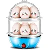 Egg Cooker,14 Egg Capacity Electric Egg Cooker Perfect Hard Boiled Egg Makerfor Hard Boiled Eggs,Steaming Shelf for  Vegetables 1