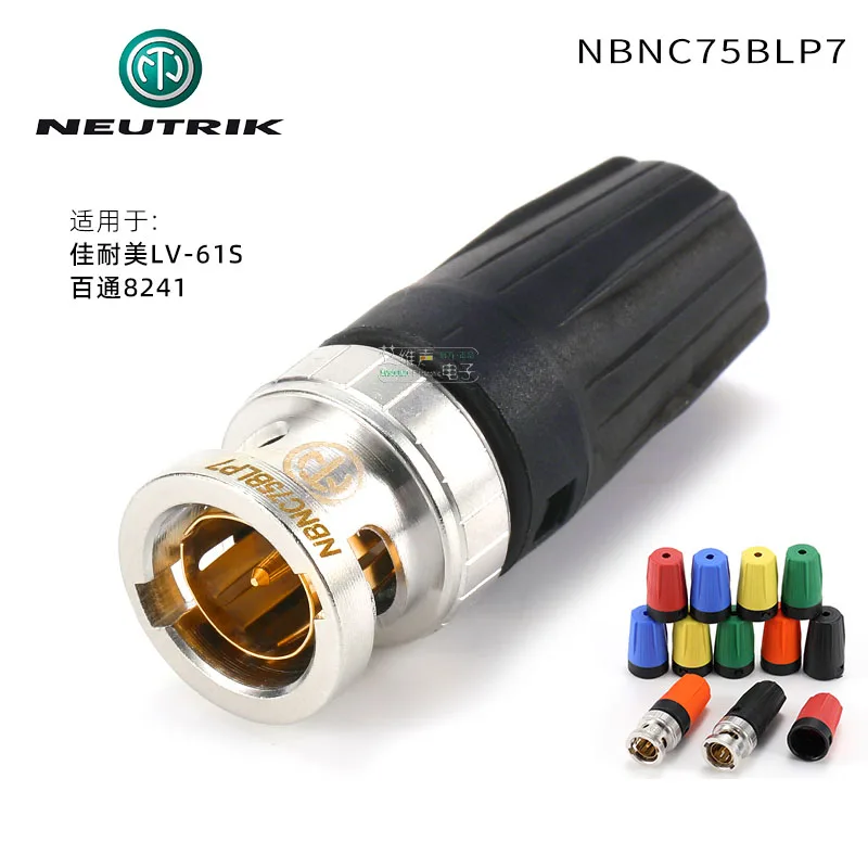 75Ω Gold BNC-Stecker + CANARE LV-61S Koaxialkabel für HD-Video CCTV-Übertragung Störungsfrei NBNC75BLP7 – Detail 4