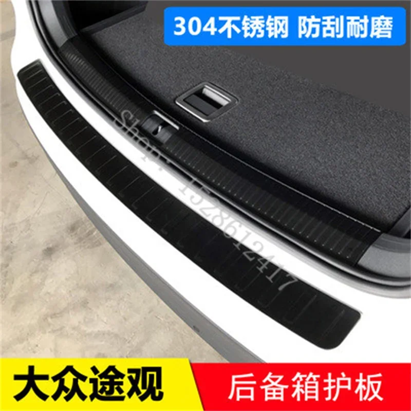 

For VW Volkswagen Tiguan mk2 2017 2018 2019-2024 Rear Bumper Protector Sill Trunk Rear guard Tread Plate Trim car Accessories