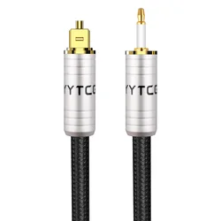 Premium Digital Optical Fiber Audio Cable - 5m (Circular port)