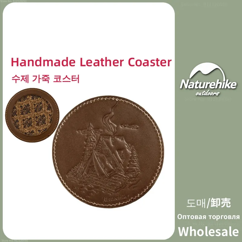

Naturehike Outdoor Picnic Non Slip Placemat Ultralight Tea Coffee Coaster Leather Waterproof Heat Resistant Round Retro Coaster