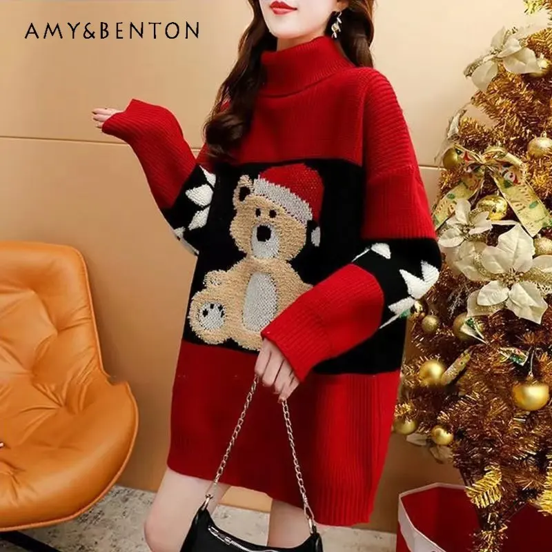 

Women's Mid-Length New Year Red High Collar Sweater New Autumn and Winter Loose All-Matching Thickened Bottoming Sweater Tops