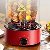 Household Electric BBQ Grill Smokeless Hanging Skewers Grill Grill Automatic Rotation Grilled Lamb Skewers 3