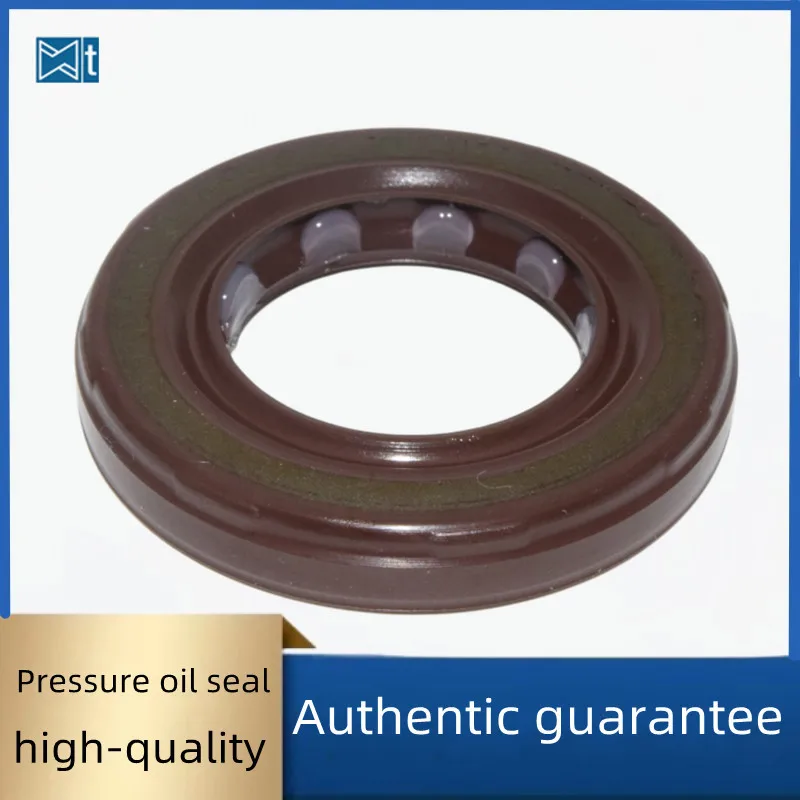 

Pressure resistant high-quality shaft oil seal 44.45*63.5*8.89mm/63.9*89*11mm FKM TCM tractor mechanical seal 9001:2008