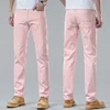 98% Cotton Slim Jeans Men's Trousers Stretchy Mid-waist Pencil Pants Denim Pants Fashion Personality Men Clothing Brand