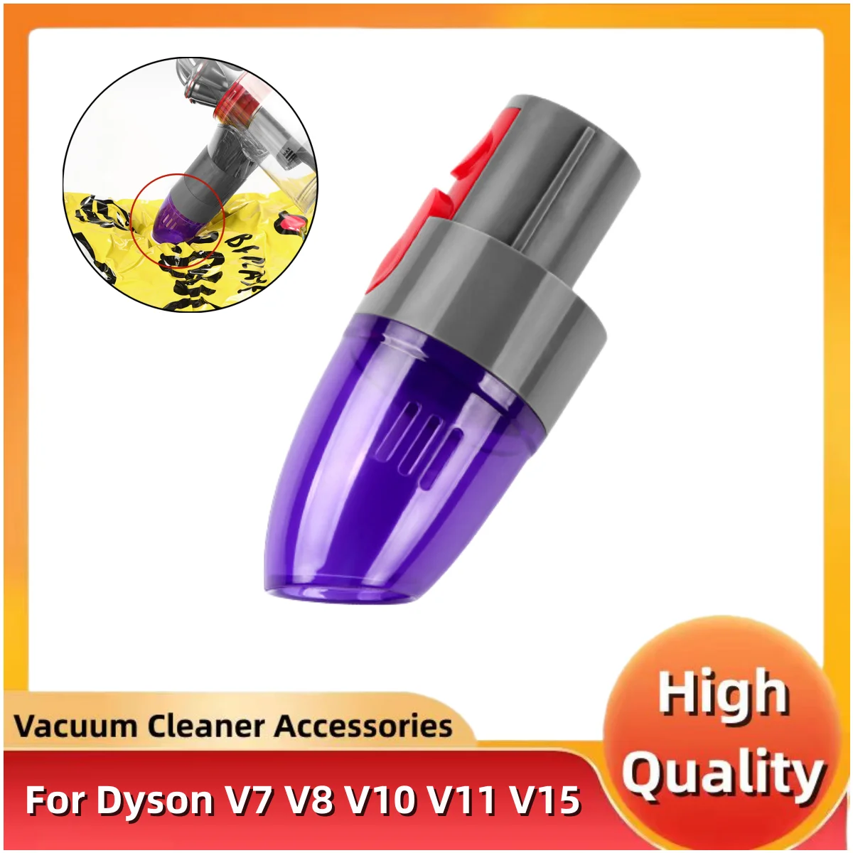 Фото Аксессуары для пылесоса Dyson V7 V8 V10 V11 V15, компрессионный мешок для насоса, домашняя всасывающая головка №1