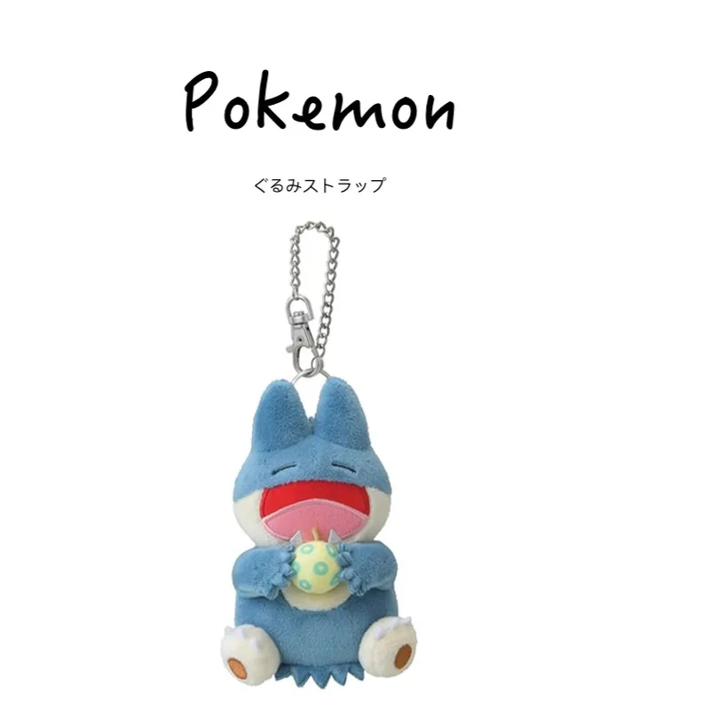 

13cm Genuine Pokemon Forest Gift Snorlax Doll Plush Pendant Hobbies Collection Gift