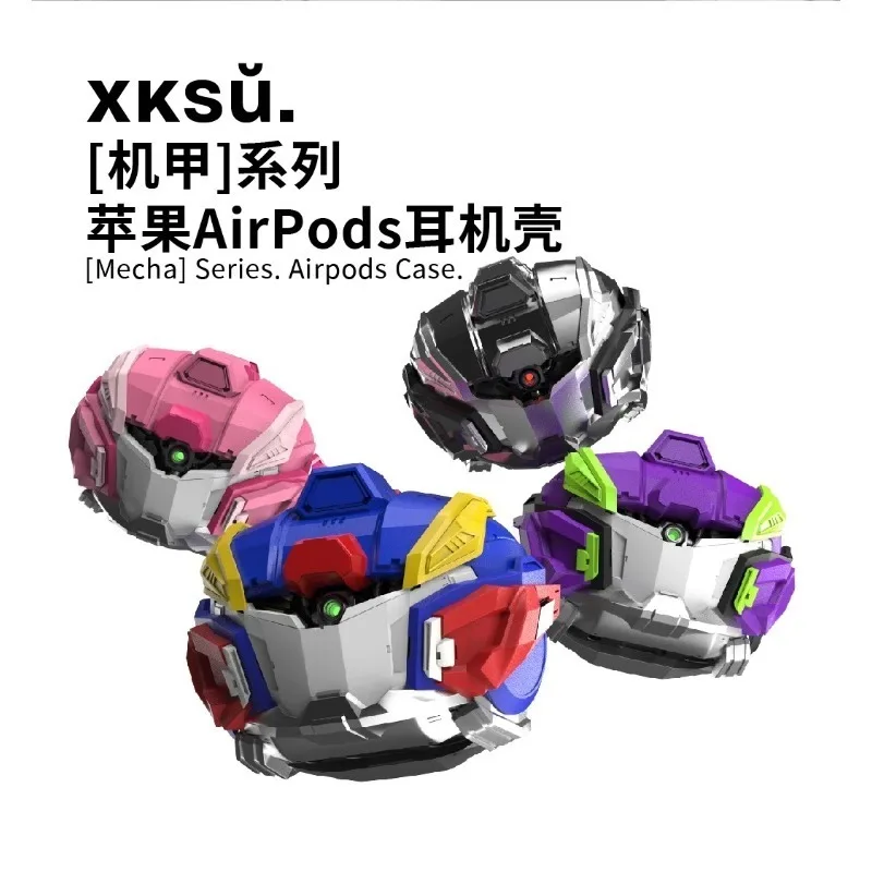 XKSU Mobile Gundam Warrior Series Headphone Case AirPods Pro/Pro2