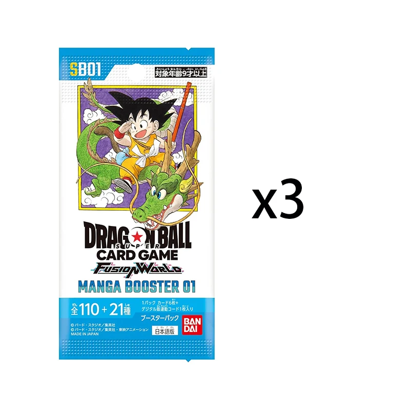 2025 New BANDAI Dragon Ball Super Card Game Fusion World Manga
