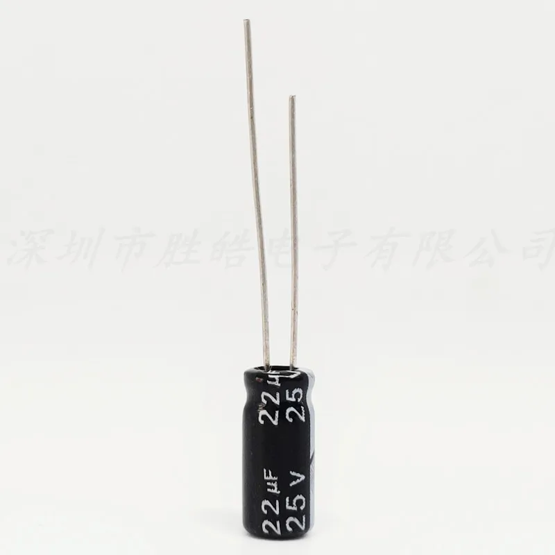 （50PCS）  25V22UF   Volume：4*7mm  25V22UF  Aluminum Electrolytic Capacitors  High  Quality