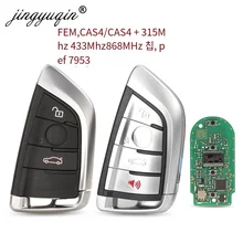 Jingyuqin 스마트 3/4 버튼 315mhz 433mhz 868MHZ 원격 키 BMW F CAS4 5 7 시리즈 X5 X6 2014 2015 2016 pcf7953 용 열쇠가없는 항목 fob