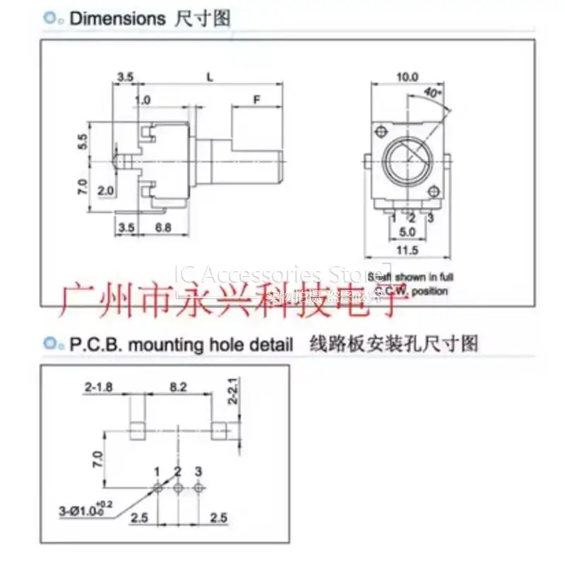 5PCS RV09 Vertical Potentiometer Adjustable Resistance 3Pin B10K B103 B50K B503 With Midpoint Half Shaft Long Handle 28MM