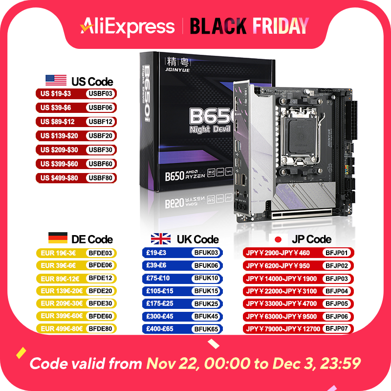 JGINYUE AM5 Motherboard supports AMD Ryzen 7000 series CPU processors DDR5 dual channel Memory RAM ITX B650i Night Devil
