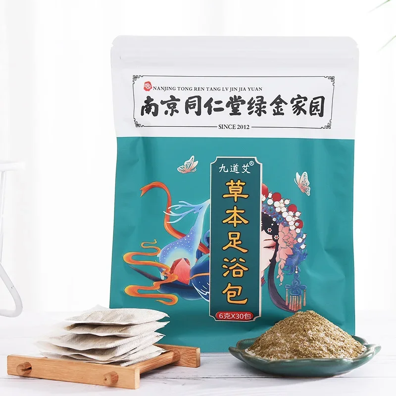 Herbal foot soak herbal foot soak bag home foot soaking bath bag wormwood foot bath powder soaking powder medicine bag