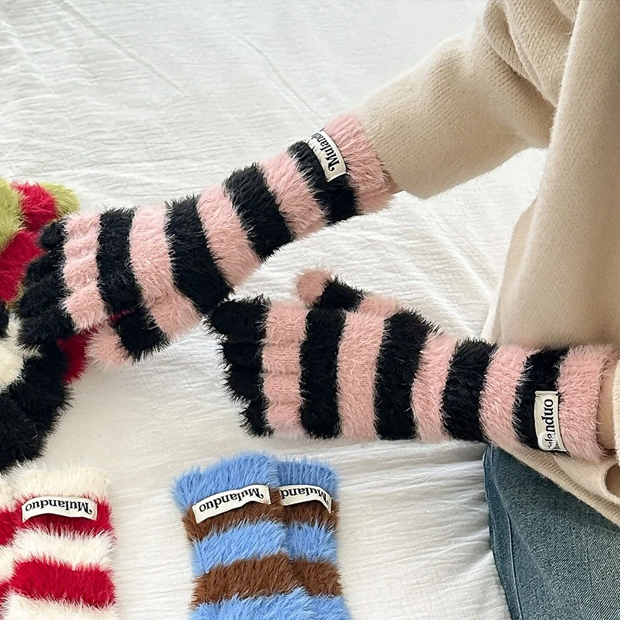 Black + pink stripes