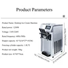High quality Commercial Soft Ice Cream Machine With Stainless Steel Ice Cream Makers fast shipping 2