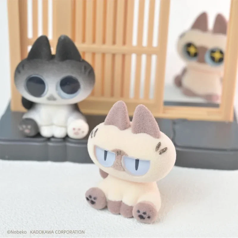 Pre-sale Top Toy Azukisan Moe Azukisan Series Siamese Cat