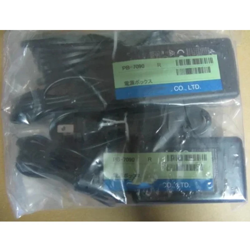 

100% working original cable PB-7090