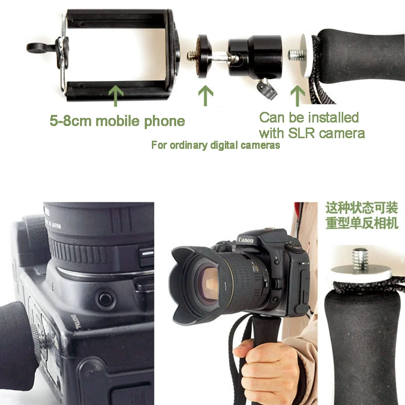 300g Trekking Pole Photography Pole Monopod Carbon Walking Pole Ultra-Light Camera Stand Crutch Retractable Trekking Pole 등산스틱 3