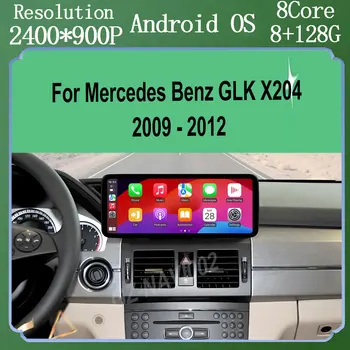 Per Mercedes Benz GLK X204 2009 - 2012 Navigazione GPS 4G + WIFI Android 15 Car Video Multimediale Wireless Carplay Auto Bluetooth
