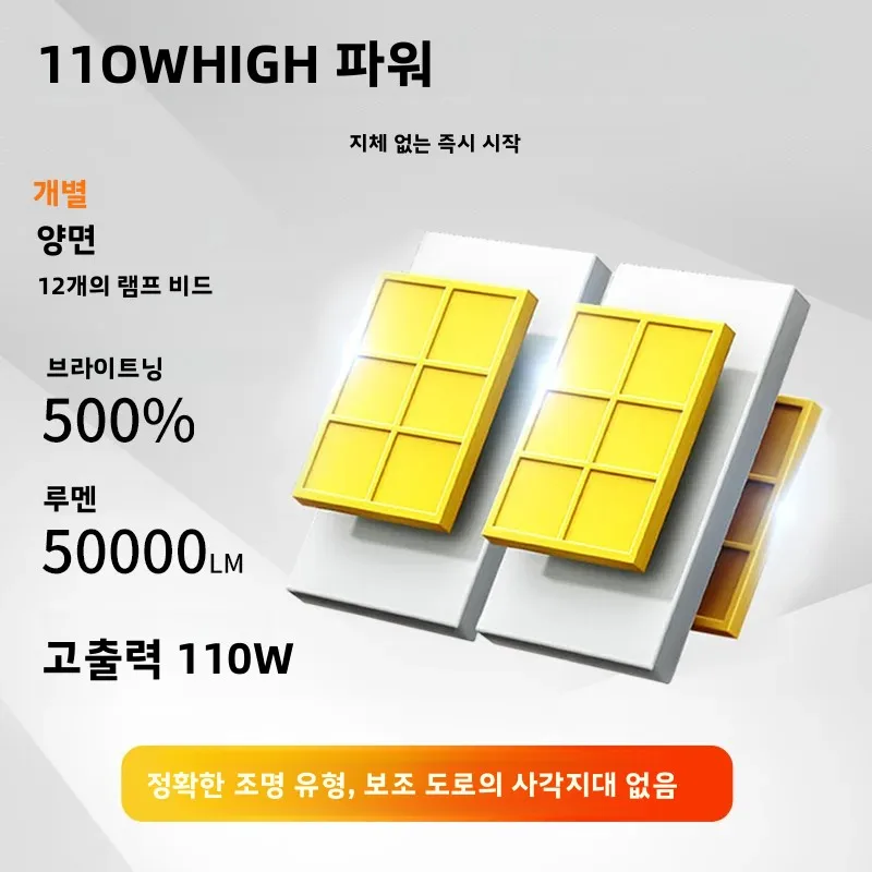 D2H LED 자동차 헤드라이트 전구 CSP 3570 칩, 50000Lm 매우 밝은 110W 열전관, 6000K 화이트 CANbus 준비 오류 없음, 2 개