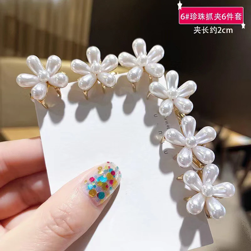 Рисунок 4 - милые жемчужные ромбы для женщин