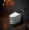 YYHC-Sanitary Wares Automatic Bidet One Piece Toilet Modern BathroomWith Remote Control 5