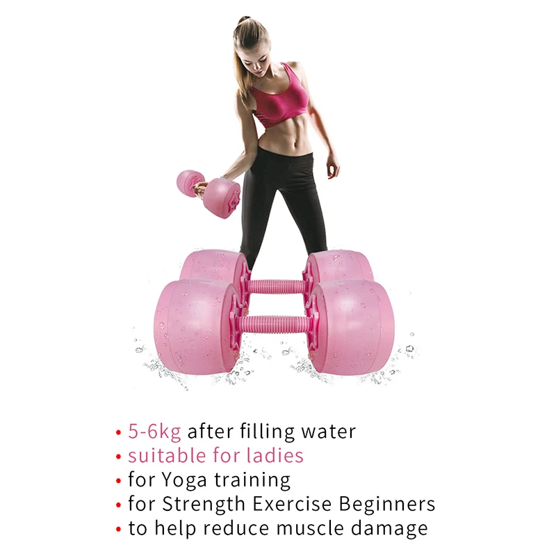 MIYAUP-Water-filled Adjustable Weight Push-up Dumbbells, Thin Arms Training, Arm Strength Exercise, Household, Female