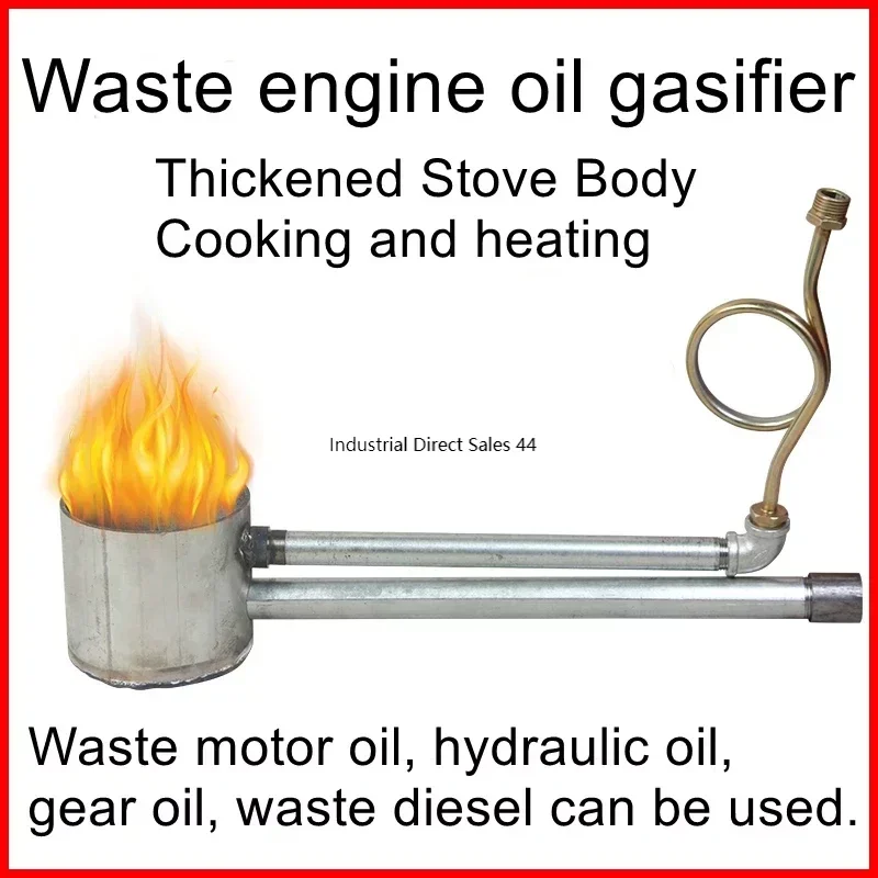 

engine oil heating furnace burner new alternative coal fuel oil water heater core farm industrial heating furnace