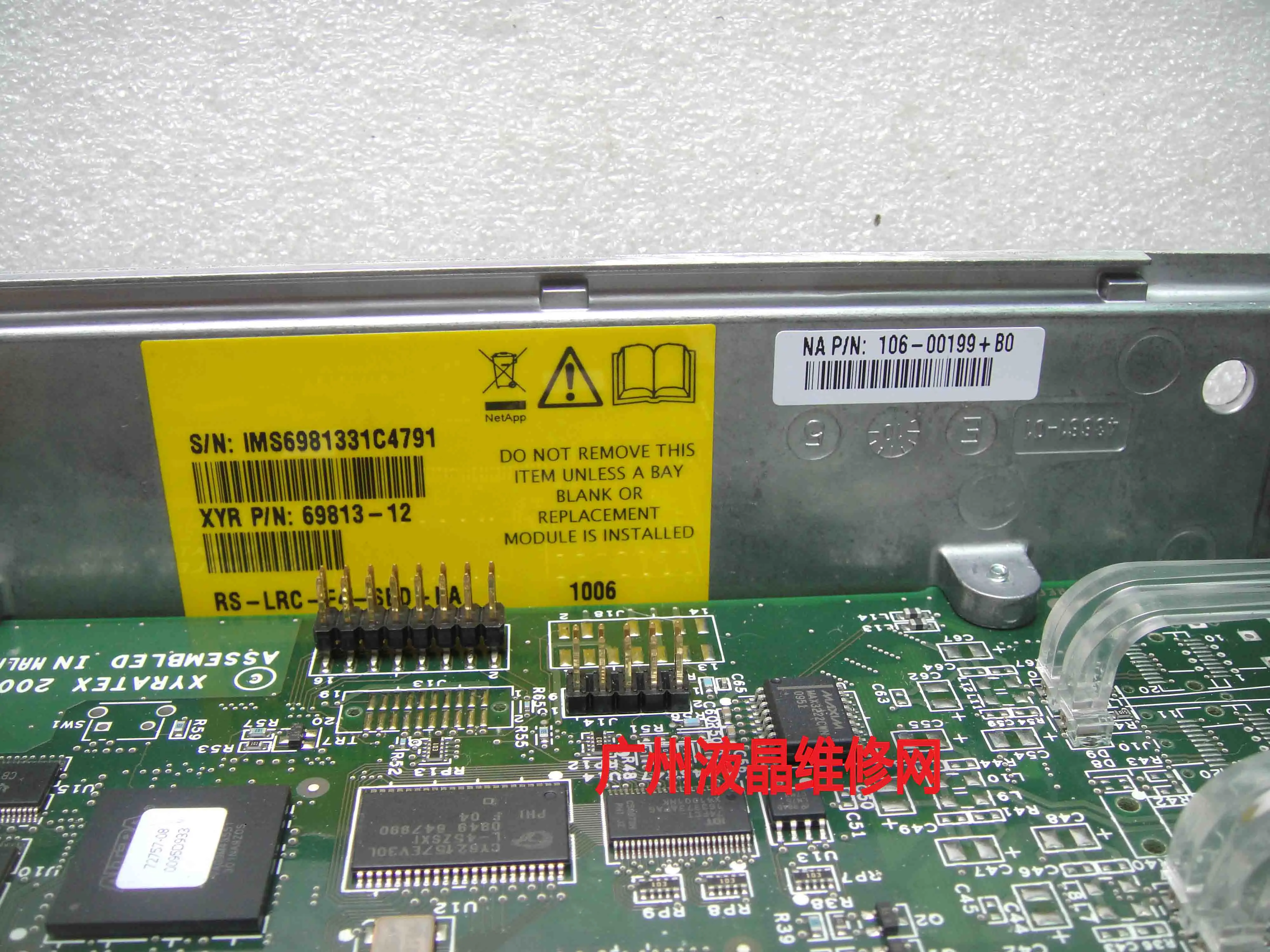 RS-LRC-F4SBD-NA XYRATE 2006, 1-72755-01